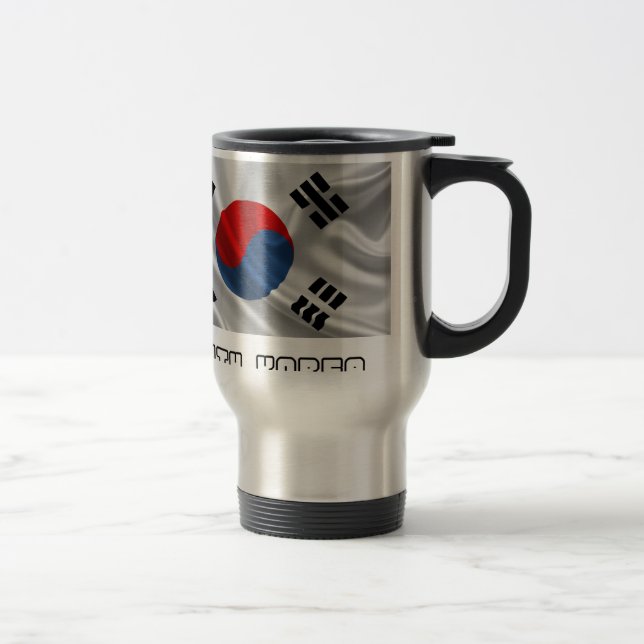 Flagga av Sydkorea, Sydkorea flagga Resemugg (Höger)