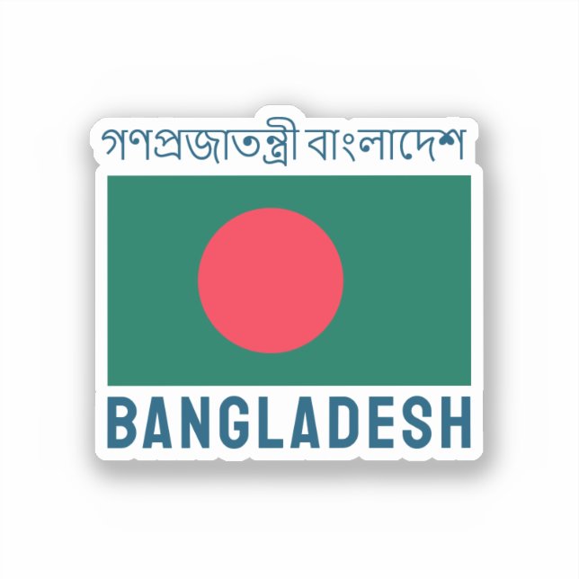 Flagga Bangladesh Klistermärken (Framsida)