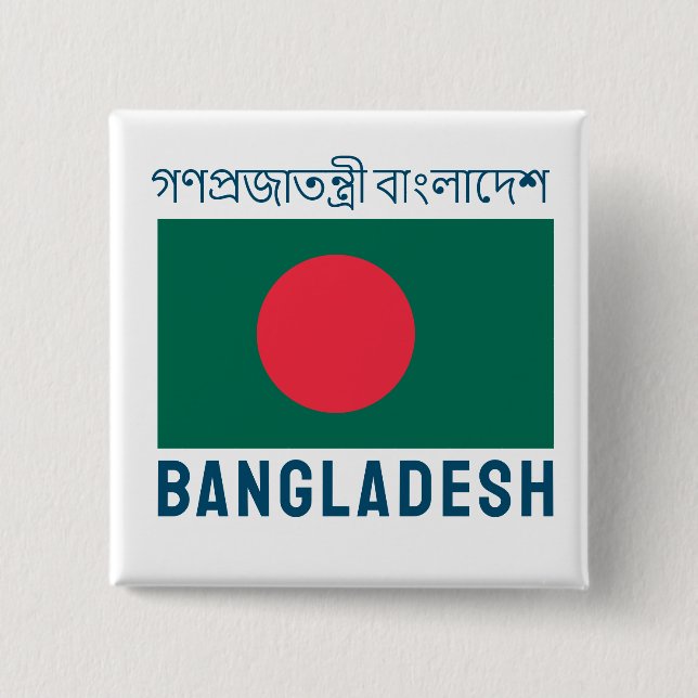 Flagga Bangladesh Knapp (Framsida)