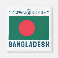 Flagga Bangladesh