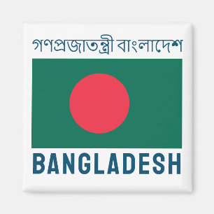 Flagga Bangladesh Magnet