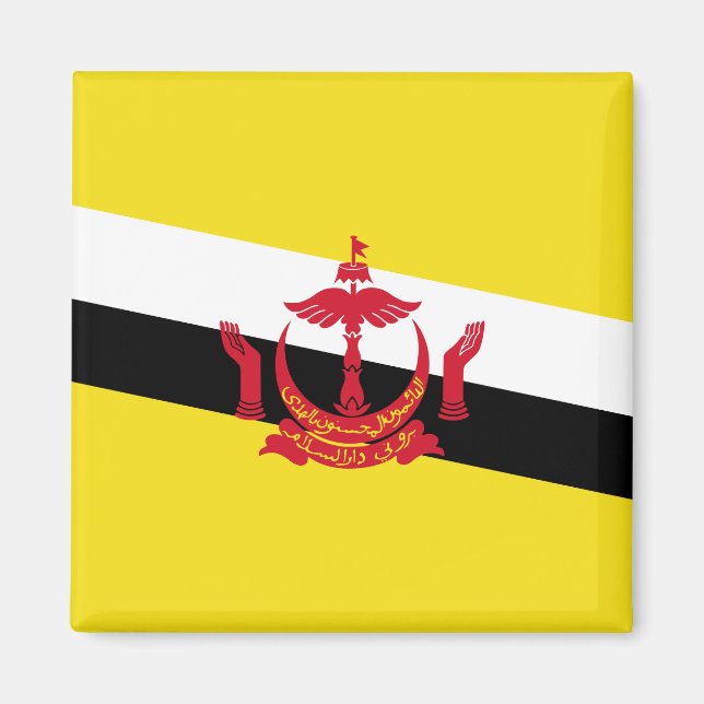 Flagga Brunei Magnet (Framsidan)
