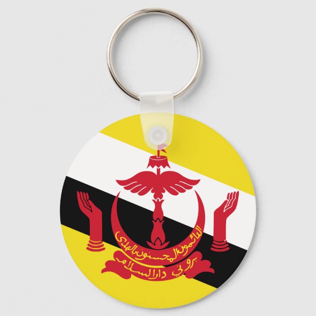 Flagga Brunei Nyckelring (Framsida)