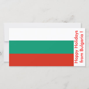 Flagga Bulgarien, Glad helg från Bulgarien Julkort