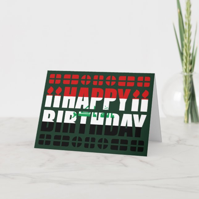 Flagga-födelsedagskort i Irak Kort (Framsida)