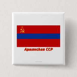 Flagga för armenier SSR med namn Knapp