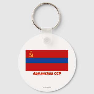 Flagga för armenier SSR med namn Nyckelring