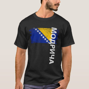 Flagga för bosniska Manar-kvinnor T Shirt