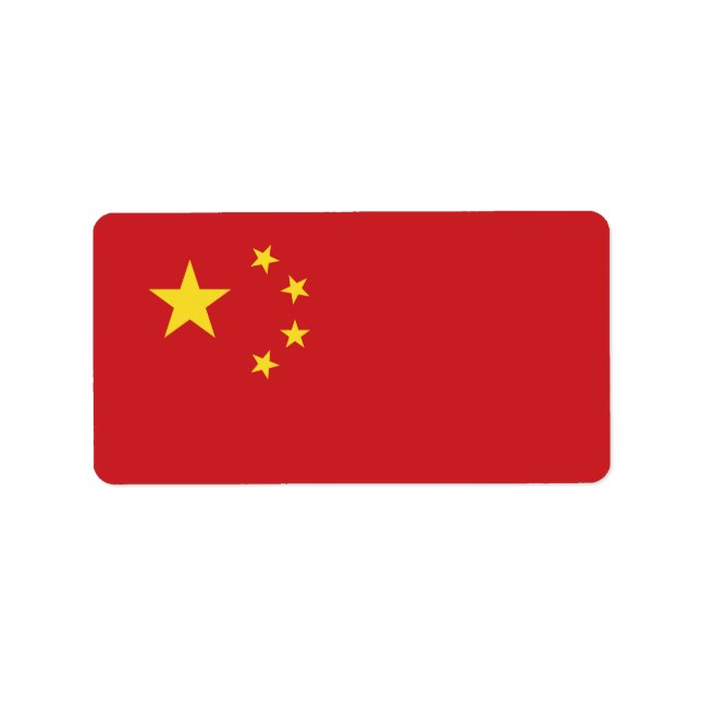 flagga för china adressetikett (Framsidan)