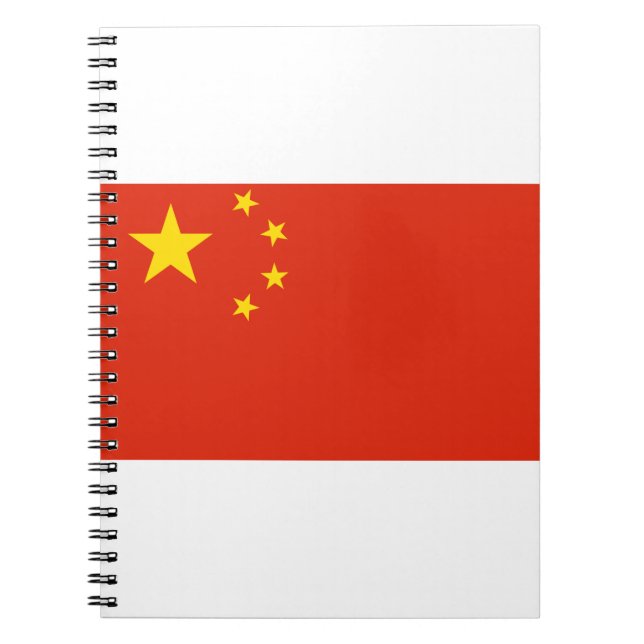 Flagga för china anteckningsbok (Framsidan)