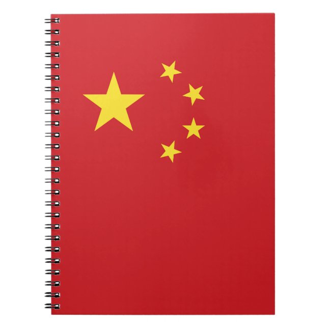 flagga för china anteckningsbok (Framsidan)
