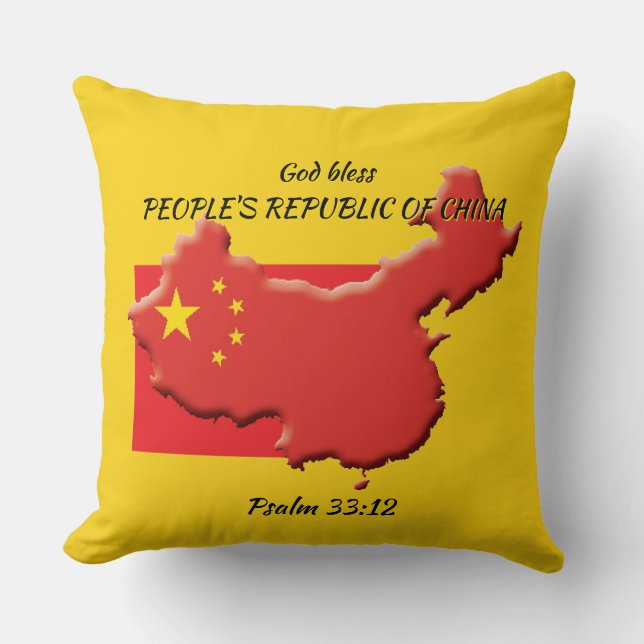 FLAGGA för CHINA av anpassningsbar Gult Kudde (Framsida)