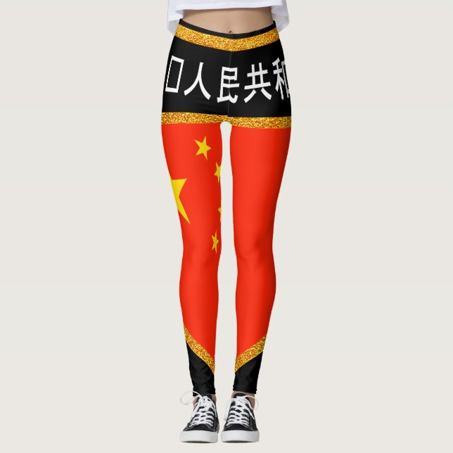 Flagga för china leggings (Framsida)
