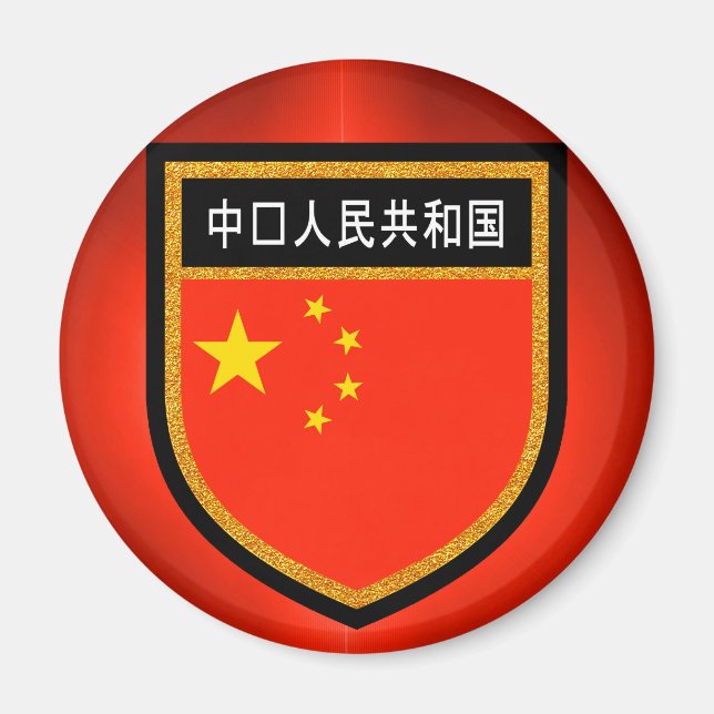 Flagga för china magnet (Framsidan)