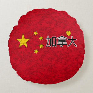 flagga för china rund kudde