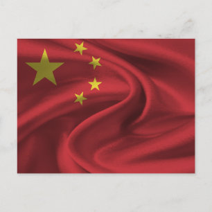 Flagga för china vykort