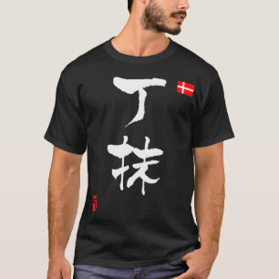 Flagga för Danmark KANJImedborgare Tee Shirt