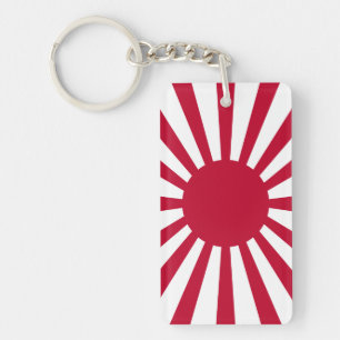 Flagga för Japan resningsol