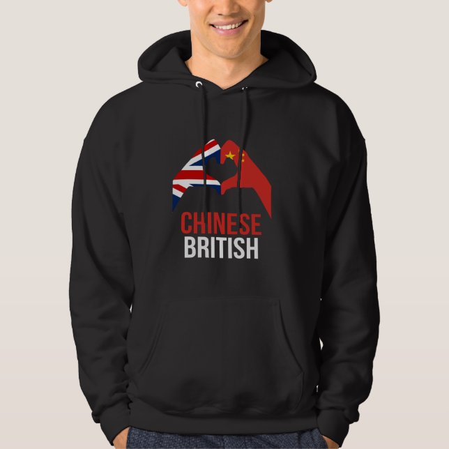 Flagga för kinesisk brittisk China Hoodie (Framsida)