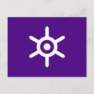 Flagga för Tokyo prefektur, Japan vykort