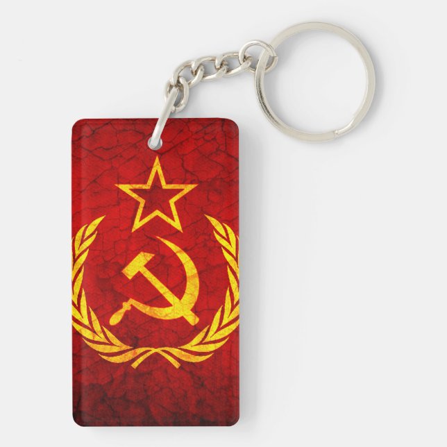 Flagga för vintage CCCP (Baksidan)