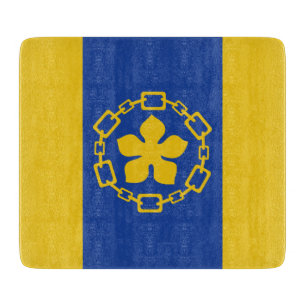 Flagga Hamilton (Ontario, Kanada)