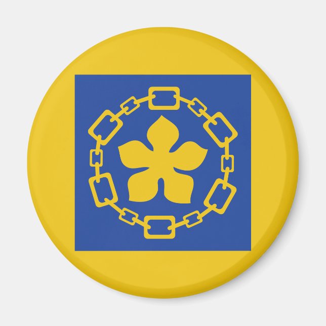 Flagga Hamilton, Ontario Magnet (Framsidan)