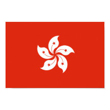 Flagga Hong Kong Bauhinia Blakeana HK Flagga