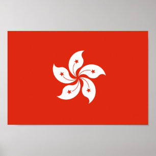 Flagga Hong Kong Bauhinia Blakeana HK Flagga Poster