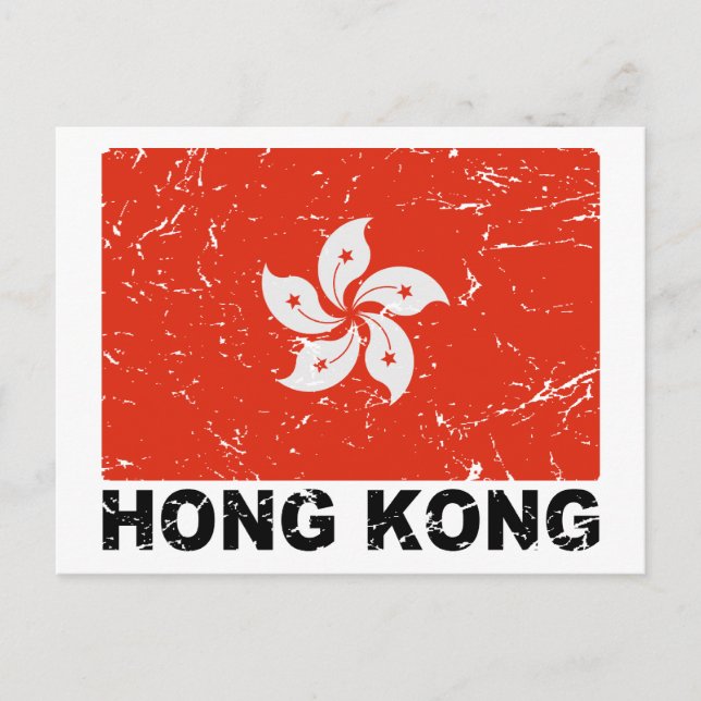 Flagga Hongkong Vintage Vykort (Framsida)