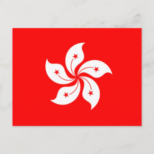 Flagga Hongkong Vykort