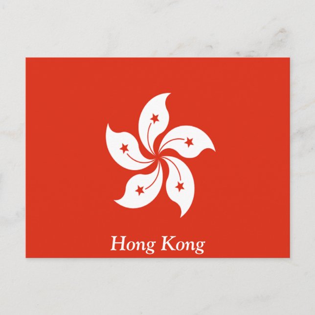 Flagga Hongkong Vykort (Framsida)