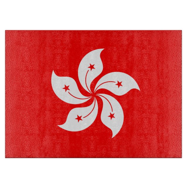 Flagga i Hongkong (Framsidan)