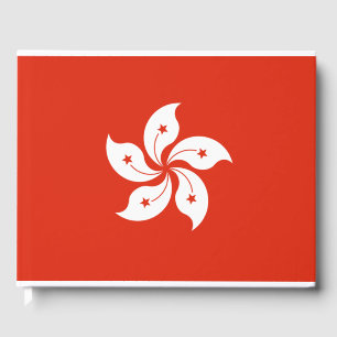 Flagga i Hongkong Gästböcker