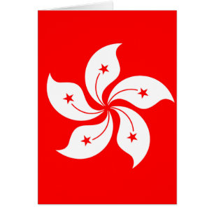 Flagga i Hongkong Hälsningskort