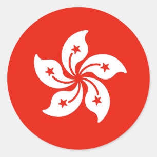 Flagga i Hongkong Runt Klistermärke