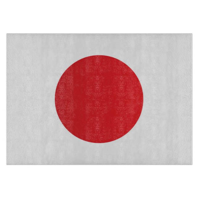 Flagga i Japan (Framsidan)