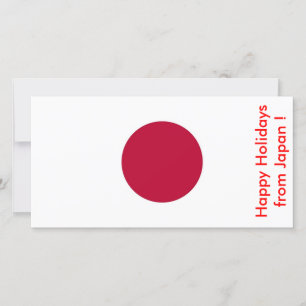 Flagga i Japan, Glad helg från Japan Julkort