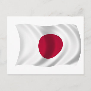 Flagga i Japan Vykort