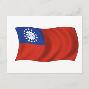 Flagga i Myanmar Vykort