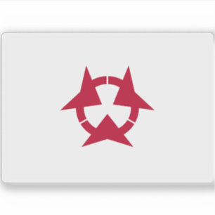 Flagga i Oita-prefekturen (Ōita), Japan Klistermärken