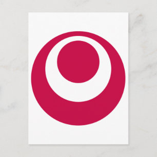 Flagga i Okinawa län Vykort