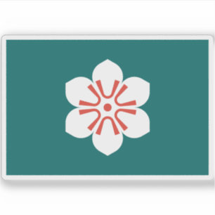 Flagga i Saga-prefekturen, Japan Klistermärken