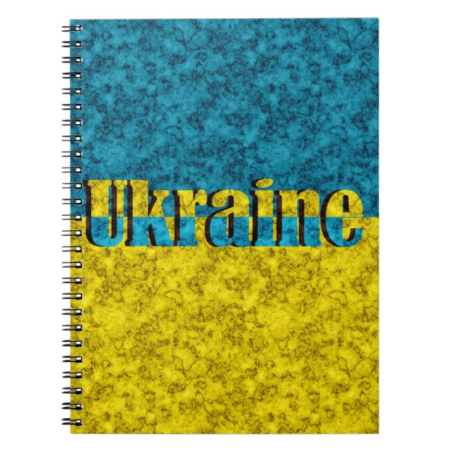 Flagga i Ukraina Anteckningsbok (Framsidan)