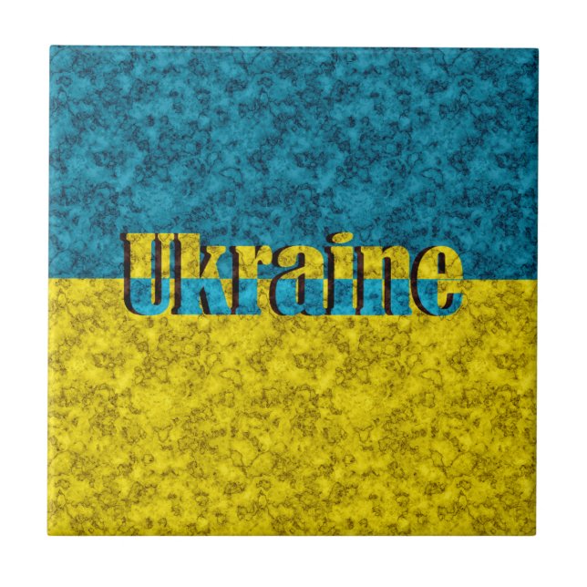 Flagga i Ukraina Kakelplatta (Framsidan)