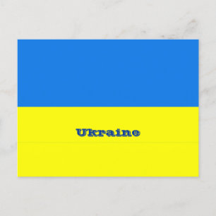 Flagga i Ukraina, märkt. Vykort