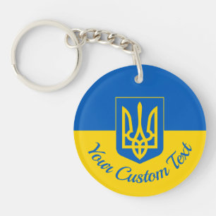 Flagga i Ukraina med jackande av arm och anpassnin