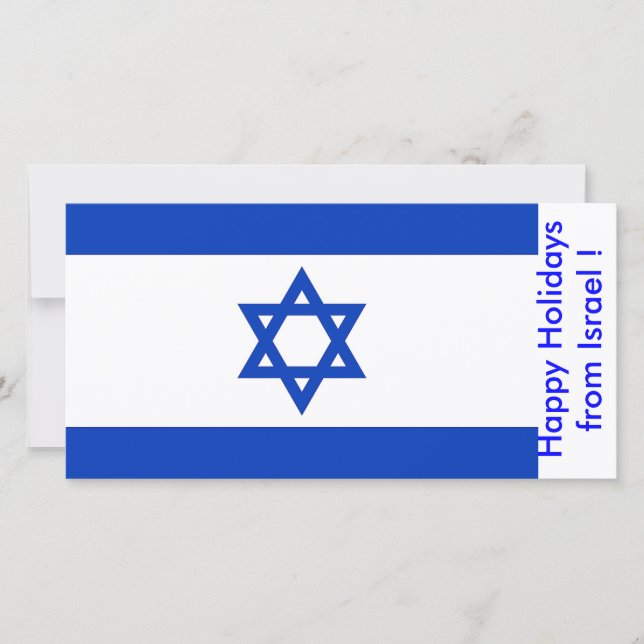 Flagga Israel, Glad helg från Israel Julkort (Framsida)