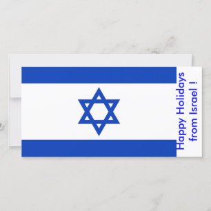 Flagga Israel, Glad helg från Israel Julkort