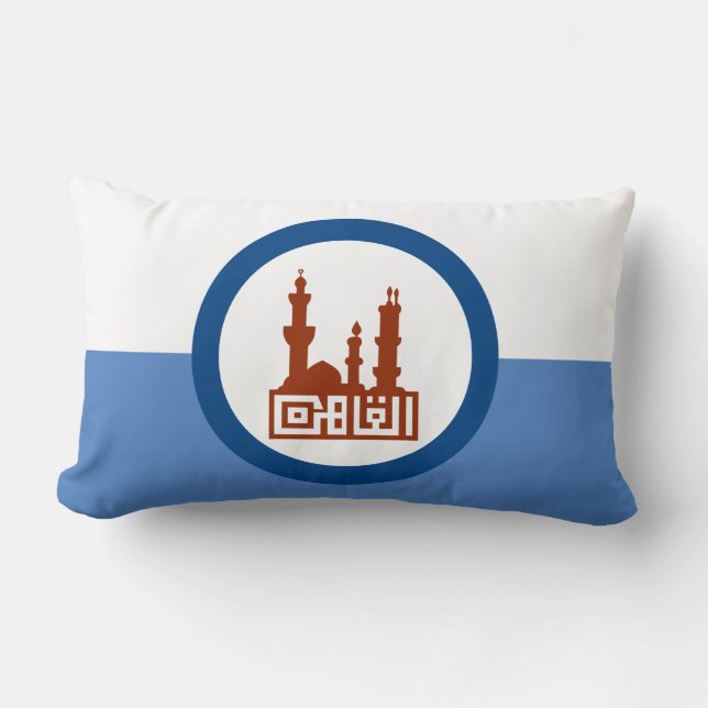 Flagga Kairo (Egypten) Lumbarkudde (Framsida)